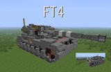 FT4主力戦車