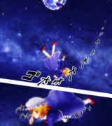 【秘封倶楽部】迷子宇宙