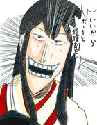 赤城ｘ赤木ｘアカギ