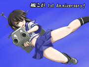 艦これ1周年！