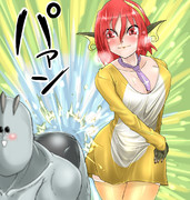 雷チュウの はたく こうげき！