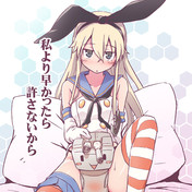 セックスチャレンジ ニコニコ静画 イラスト