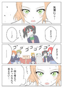 ミニライブ！27