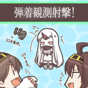 港湾棲姫ちゃんは困り眉可愛い