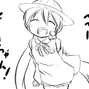 土下埋まり ニコニコ静画 イラスト