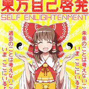とにかく きく ニコニコ静画 イラスト