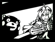 エドワード・エルリック×くまもん