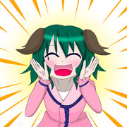 おはようごじゃいまぁぁぁす！