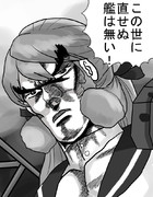 工作艦娘筆頭・明石