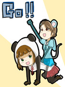 はるあみ