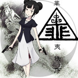 李月麗(Li Yueli)