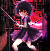 たたかう →にげる