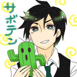 家康 さんのイラスト一覧 ニコニコ静画 イラスト