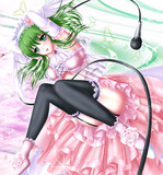 GUMI わたしをもらってほしいの…(人´ω｀)