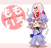 ゆゆカビは俺の食糧危機 ニコニコ静画 イラスト