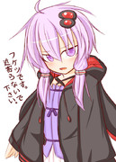 落書きゆかりん