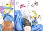 サムス・アカン