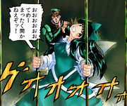 スターサファイア：破壊力-E