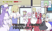 ガキ使 ニコニコ静画 イラスト