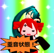 人をダメにするテトァ