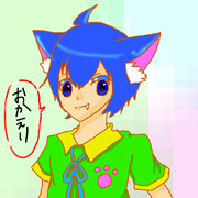 サンちゃんおかえり