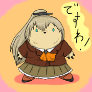 熊野さんがうちにきたよ