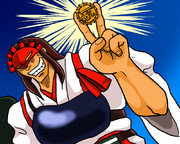 仮面の空母ガイ・アカギ