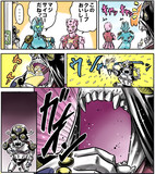 クリームの憂鬱