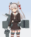 あまつかぜ