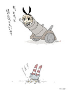 島風「もっともっとはやくなってもいいの？」