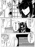 もがみんまんが③