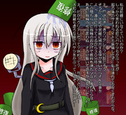 菊月でイベント海域突破記念