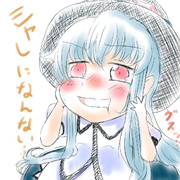 ◇「口内炎・・・マジ痛い」