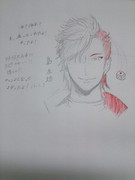 うぉおおおおおおおおおおおおお！！！！！！