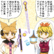 けんぽう？ほうどう？