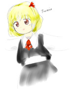 rumia