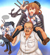 はーい、艦長いきますよ～！