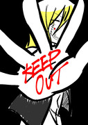 KEEP OUT