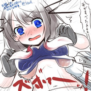 らっきーすけべ