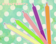 チューペット ニコニコ静画 イラスト