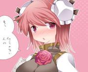 恋する華扇ちゃん