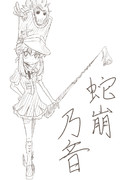 リクエスト絵