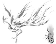 ファイヤー ニコニコ静画 イラスト