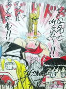 悲痛に嘆く妖怪とそれに呼応して現れた妖怪!!