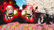 クリーチャー村観桜会その４