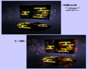 【MMD-OMF4】桜紅葉ステージ【ステージ配布】