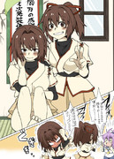 写真が得意じゃない妹