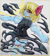 Theory of eternity その２