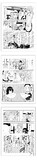 【東方漫画】依姫が裸エプロンで出迎える話