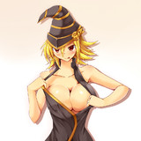 脱ぎ脱ぎガガガガール